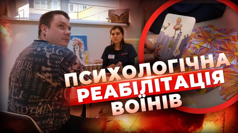 viktor-ta-olena-pinchuky-zapuskayut-proyekt-z-mentalnogo-zdorovʼya-povernennya-pershyj-czentr-u-dnipri