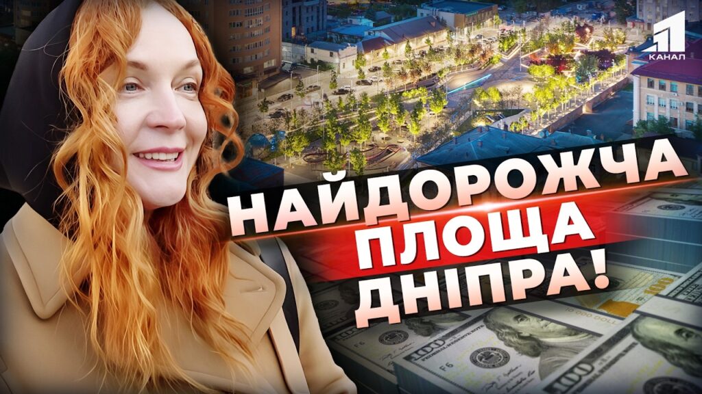 Video thumbnail for youtube video 2syfescv5jo