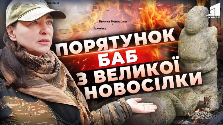 Video thumbnail for youtube video 7qa69vkzoks