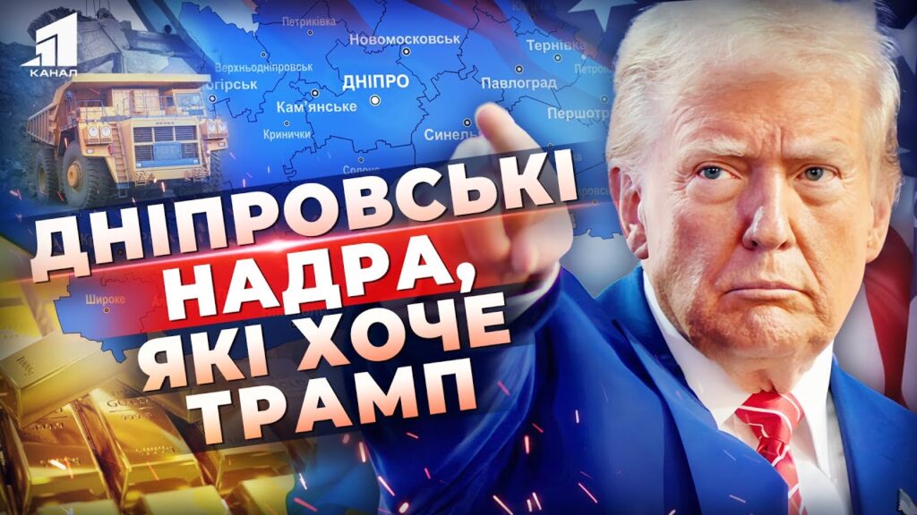 Video thumbnail for youtube video hlqkomfvice