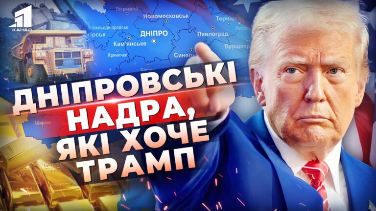 Video thumbnail for youtube video hlqkomfvice