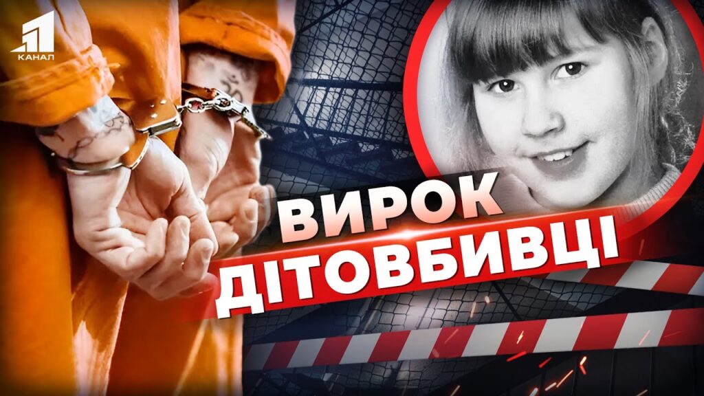 Video thumbnail for youtube video khypfenfix8