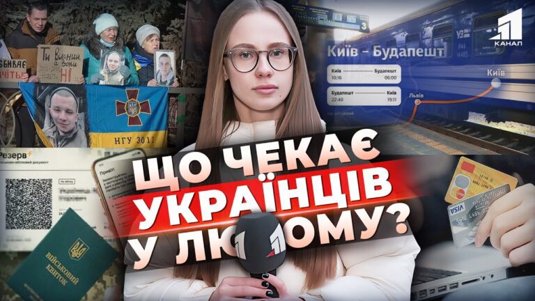 Video thumbnail for youtube video npyrgnbas40