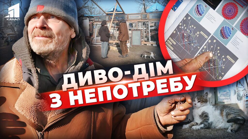 Video thumbnail for youtube video pdw7bf5msvg