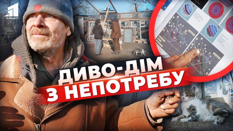 Video thumbnail for youtube video pdw7bf5msvg