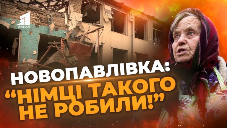 Video thumbnail for youtube video tuznwky02ha