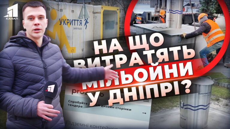 Video thumbnail for youtube video yxwjtbaxpqi