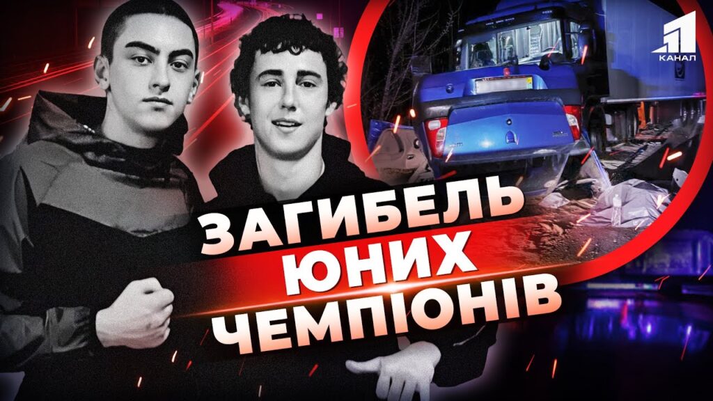 Video thumbnail for youtube video 2x3iplbp0xk