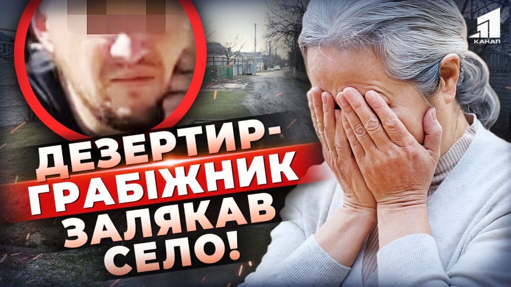 Video thumbnail for youtube video 4hu5uiobd1i