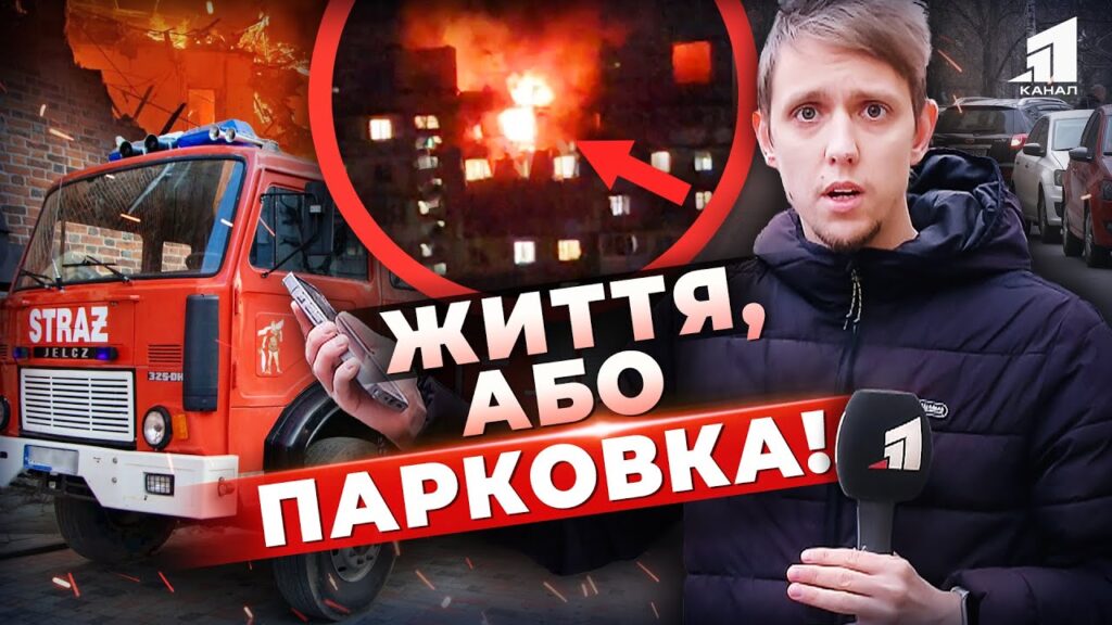 Video thumbnail for youtube video 6jpbakovox8