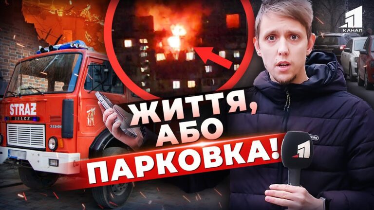 Video thumbnail for youtube video 6jpbakovox8