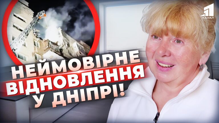 Video thumbnail for youtube video fomshy4gsdg