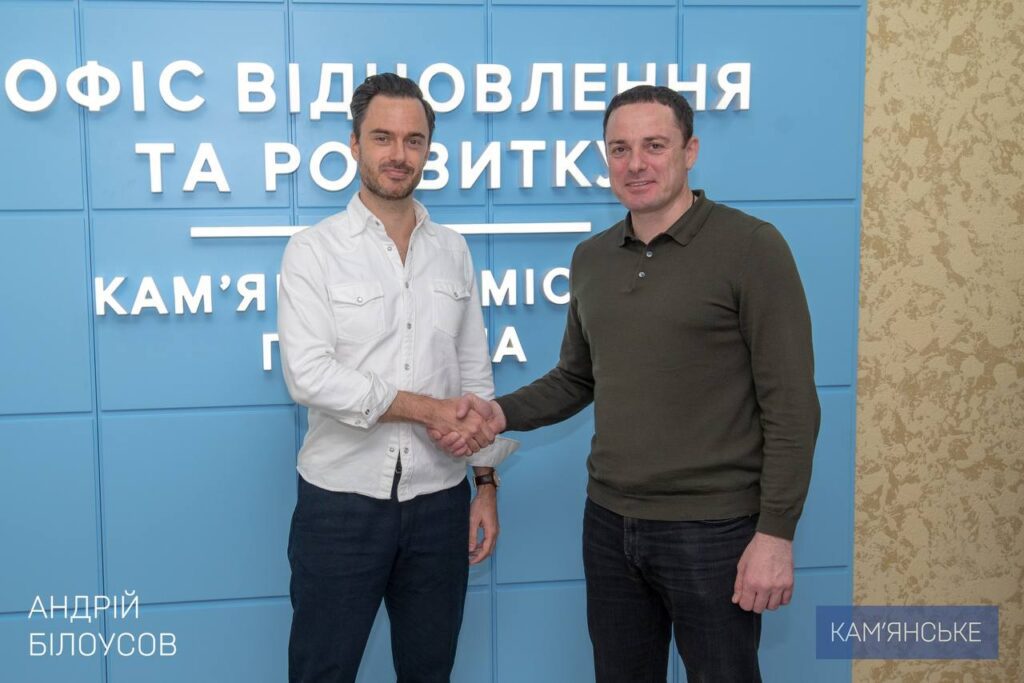 kam-yanske-vidvidala-delegacziya-predstavnykiv-posolstva-korolivstva-niderlandiv-ta-programy-rozvytku-oon