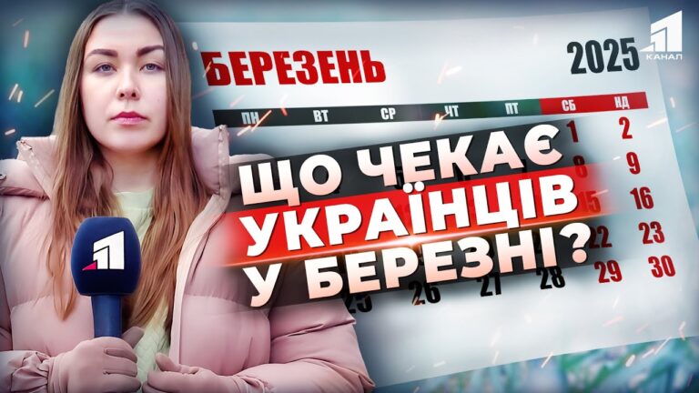Video thumbnail for youtube video qc_1xz45jfo