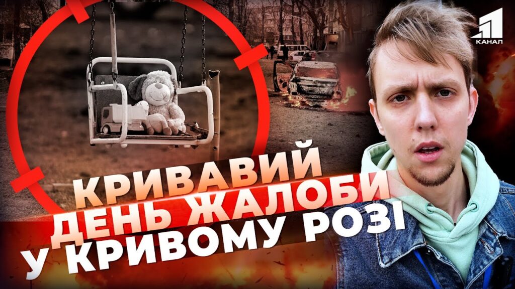 Video thumbnail for youtube video 1z2chna_tuw