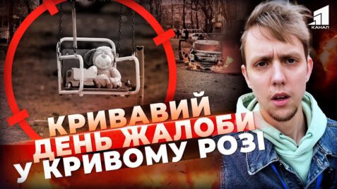 Video thumbnail for youtube video 1z2chna_tuw