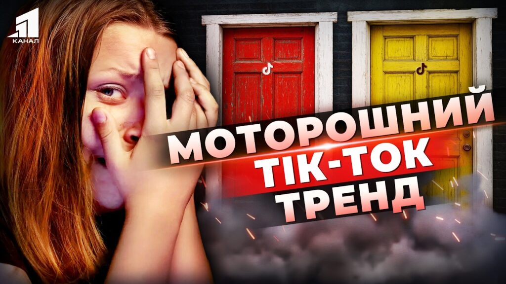 Video thumbnail for youtube video 6td9tpl0btu