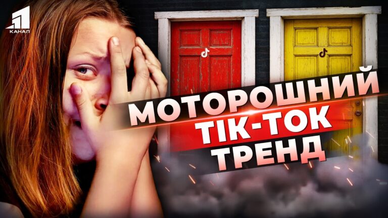 Video thumbnail for youtube video 6td9tpl0btu