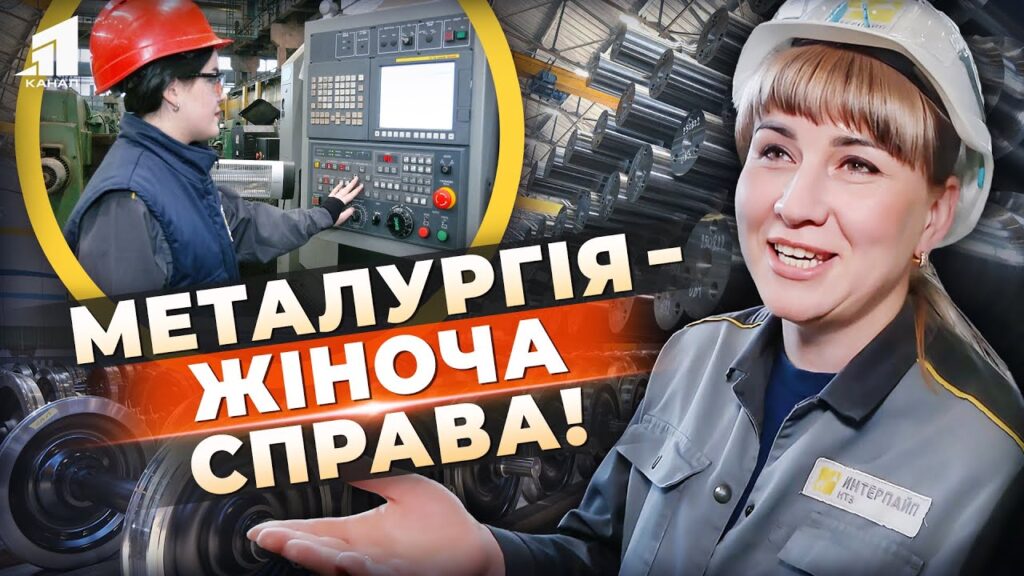 Video thumbnail for youtube video aimdfsttbkw