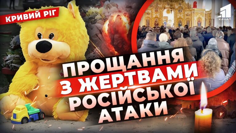 Video thumbnail for youtube video dtxovuzom60
