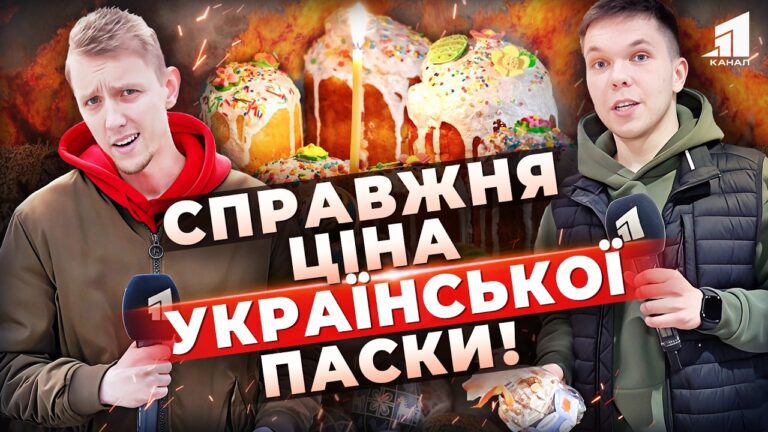 Video thumbnail for youtube video hrt2pj-24ro