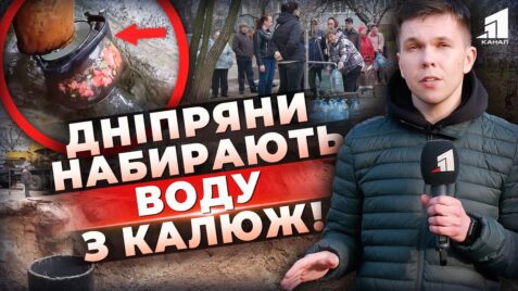 Video thumbnail for youtube video kbi0tg0vhys