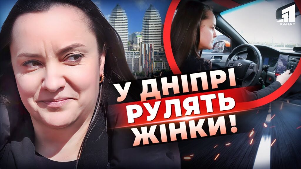 Video thumbnail for youtube video pykuu4ebcoq