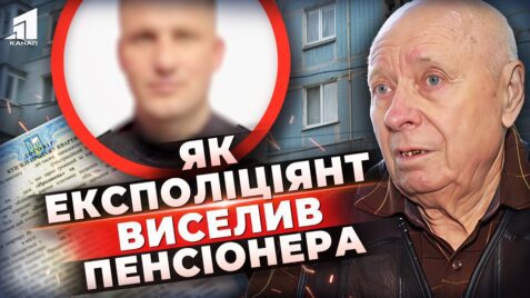 Video thumbnail for youtube video wevlgy-ttai