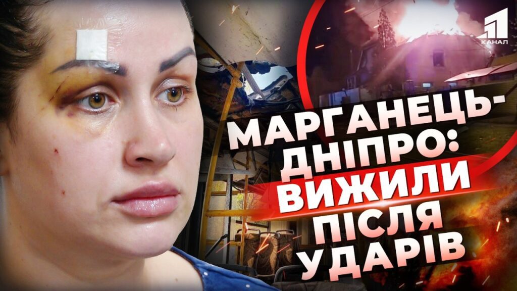 Video thumbnail for youtube video wvuitqbm4k0