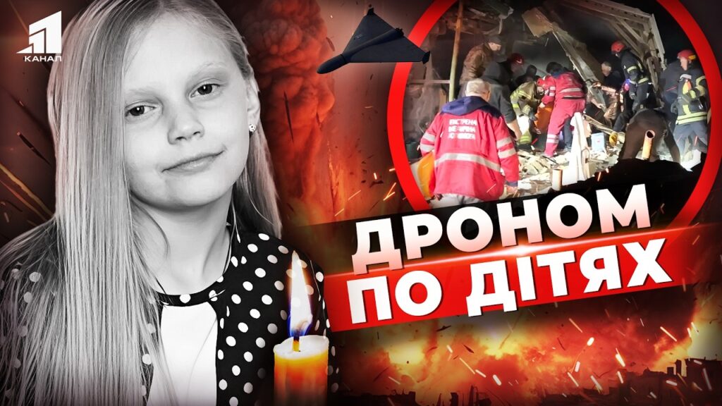 Video thumbnail for youtube video x3m1btepzuq