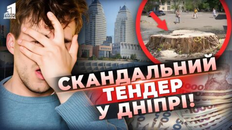 Video thumbnail for youtube video 4evl_rf9hxi