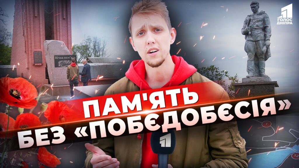 Video thumbnail for youtube video ajo8hwappve