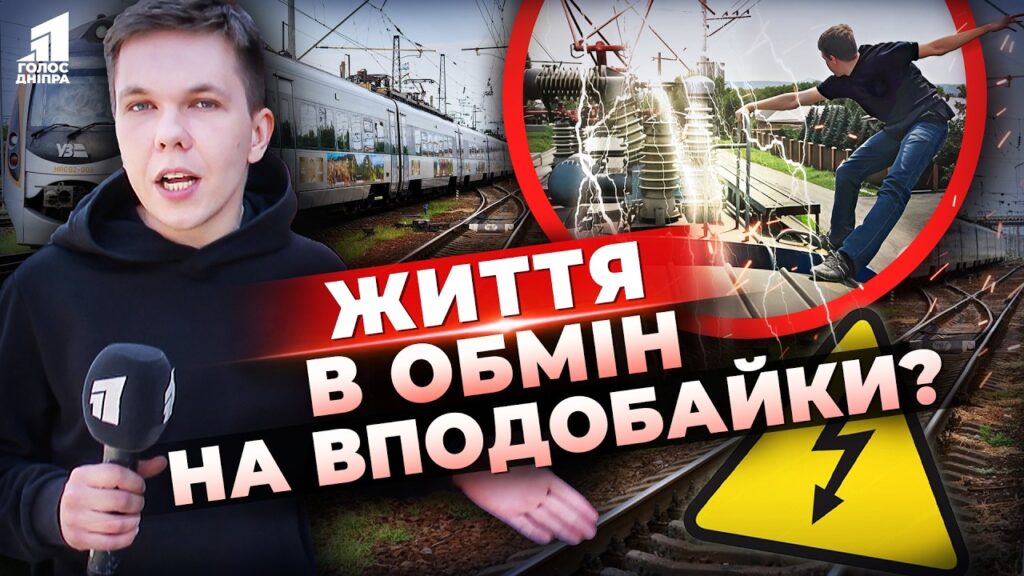 Video thumbnail for youtube video eiczoacrwhe