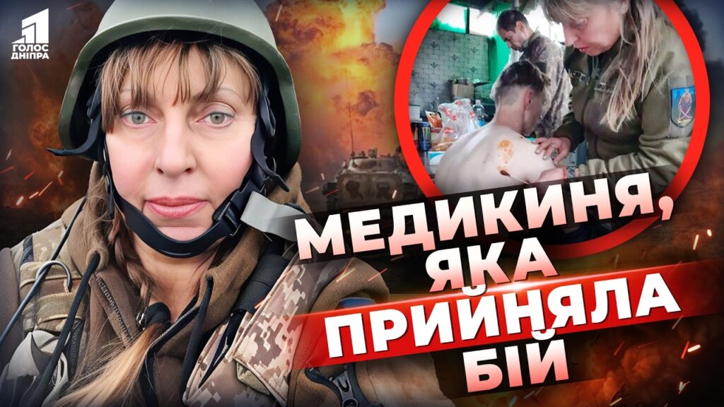 Video thumbnail for youtube video rfot5h2fyqc