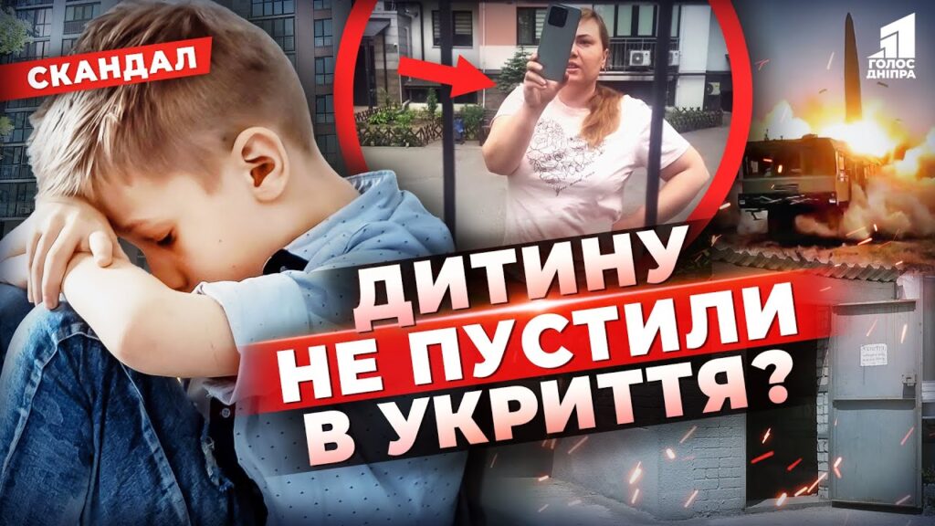 Video thumbnail for youtube video 6qf_vdgzs2u