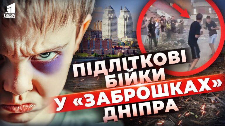 Video thumbnail for youtube video egoqklsx1jc