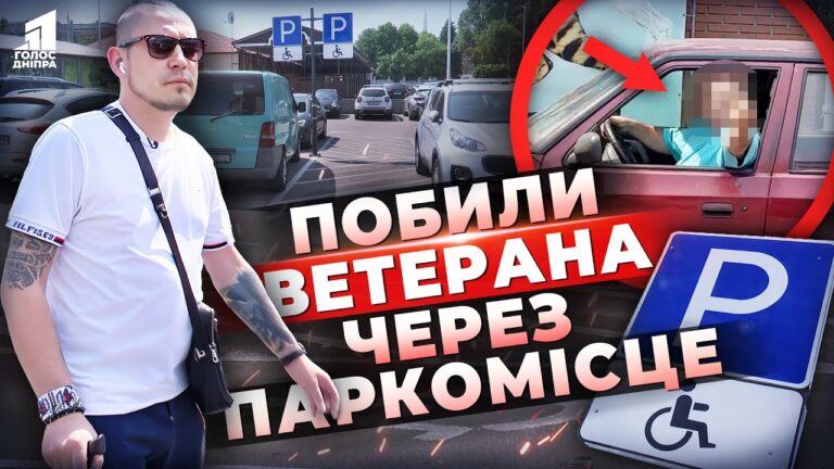 Video thumbnail for youtube video oopbmmnll0u