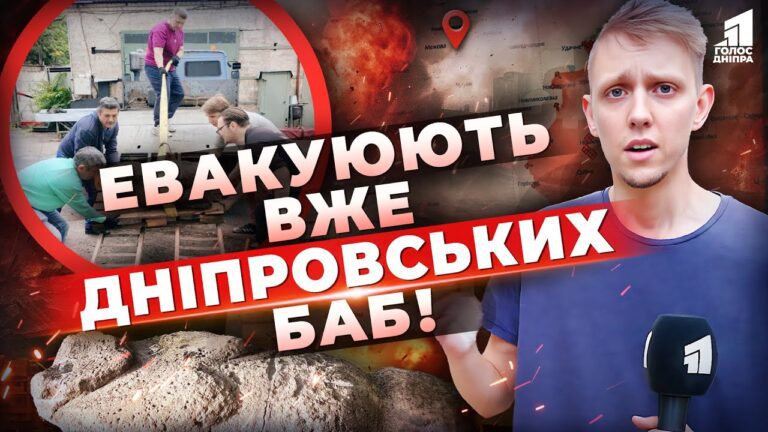 Video thumbnail for youtube video edexs7h7g-4