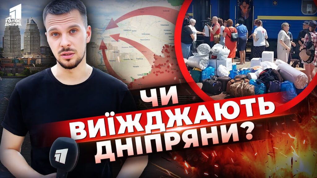 Video thumbnail for youtube video pihlhvjjone