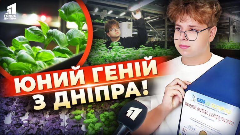 Video thumbnail for youtube video qwr1_z9gpa4