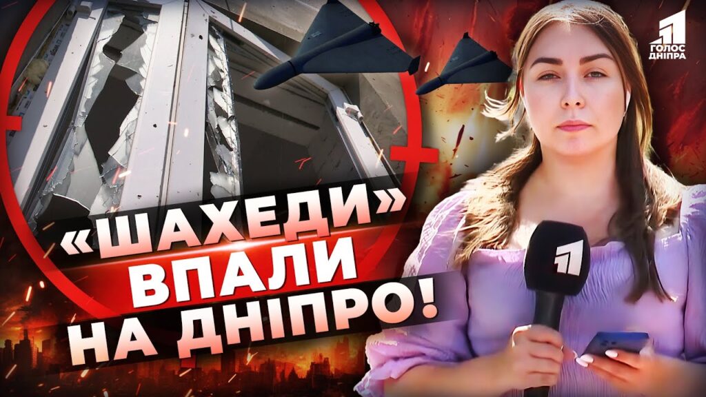Video thumbnail for youtube video vi547cihbam