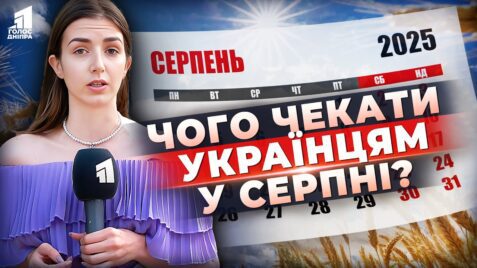 Video thumbnail for youtube video oupthuyhuv4
