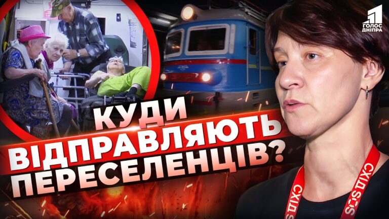 Video thumbnail for youtube video ukrgchho2mm