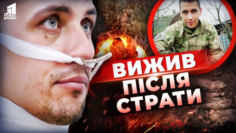 Video thumbnail for youtube video uvtpwfitho4