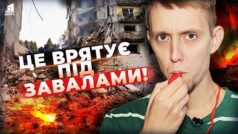 Video thumbnail for youtube video fgp03xa8iua