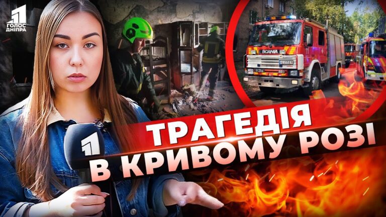 Video thumbnail for youtube video hbedsjuqydc