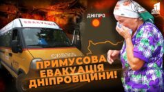 Video thumbnail for youtube video horoftlrk-8