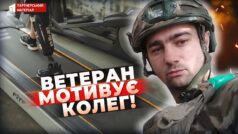 Video thumbnail for youtube video voiqtgu8rec