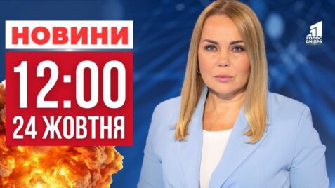 Video thumbnail for youtube video _5m3tg6akvc