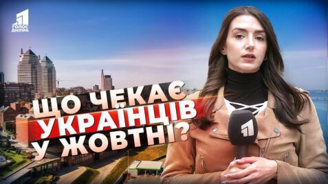Video thumbnail for youtube video htdf5j5_hv8